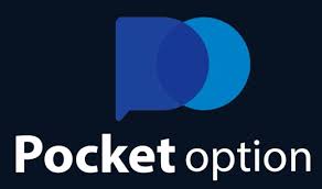 PocketOption Полный гид по платформе и её возможностям PocketOption Полный гид по платформе и её возможностям