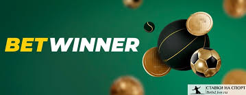 BetWinner Online Betting Platform Your Ultimate Guide to Betting