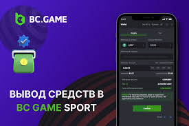Exploring the Exciting World of BC Game 3