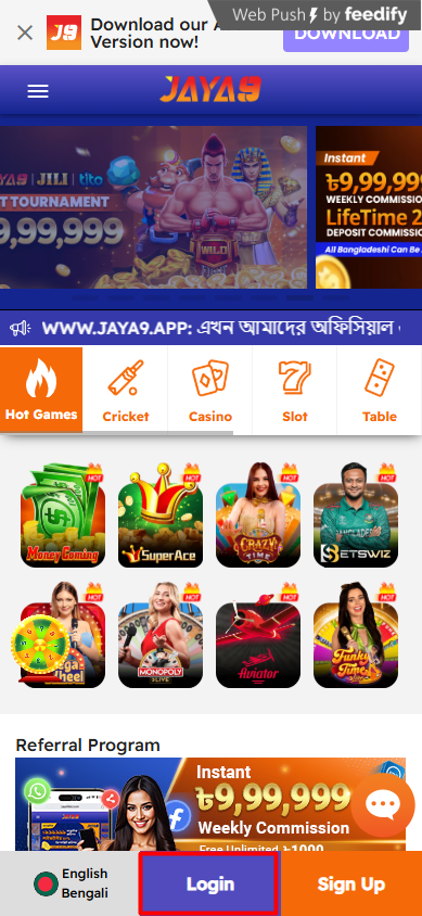 Jaya9 অনলাইন ক্যাসিনোর নতুন উদ্ভাবন