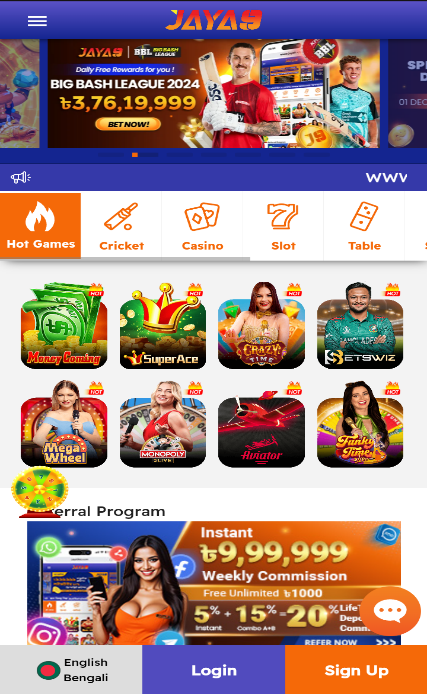 Legal Alternatives to Gambling in 2